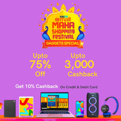 Holi special Sale - upto 75% Discount paytm maha shopping festival