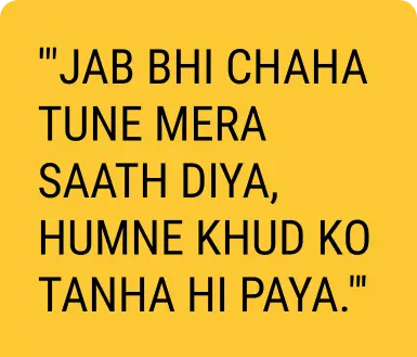 100 Gulzar Sahab Shayari