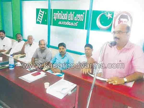 Kasaragod, Kerala, STU, Abdul Rahman Bandiyod elected STU district General secretary.