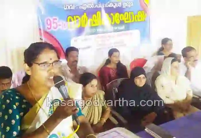 News, Kerala, Kasaragod, GLP School Uduma, As part of GLP School Uduma's 95th anniversary celebrations, various programmes organized.