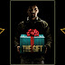 The Gift 2015