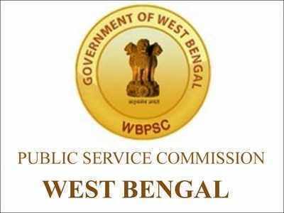 West Bengal Public Service Commission (WBPSC) Recruitment 2019-2020 : Apply Online for 15 Assistant Engineer Posts