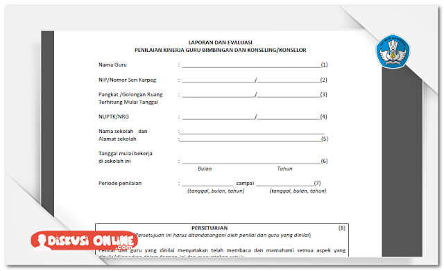 Instrumen PKG Guru Terlengkap Dan Terbaru