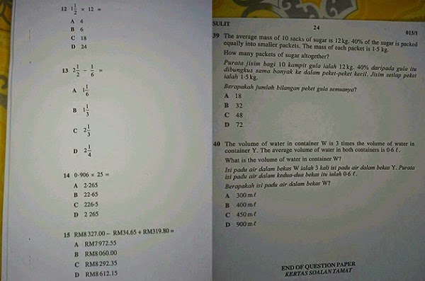 3 Gambar Soalan Matematik Kertas 1 UPSR Didakwa Bocor 