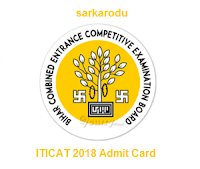 ITICAT 2018 Admit Card