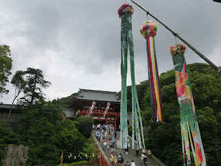  鶴岡八幡宮