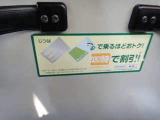 015dev-DSC01730