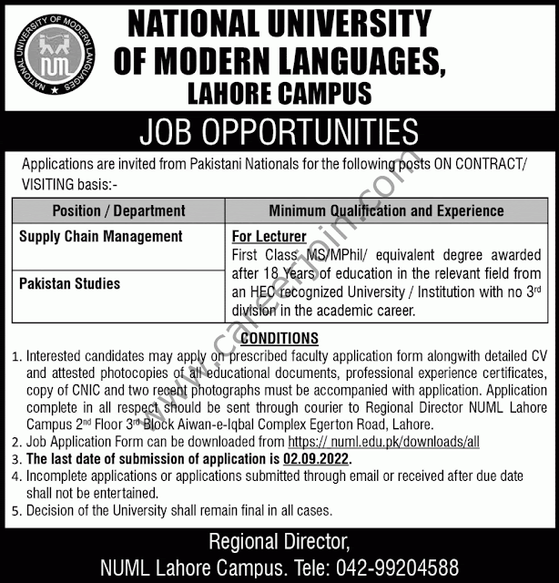 NUML Jobs - National University of Modern Languages Jobs