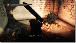 DarkSoulsII 2017-01-15 17-48-56-72