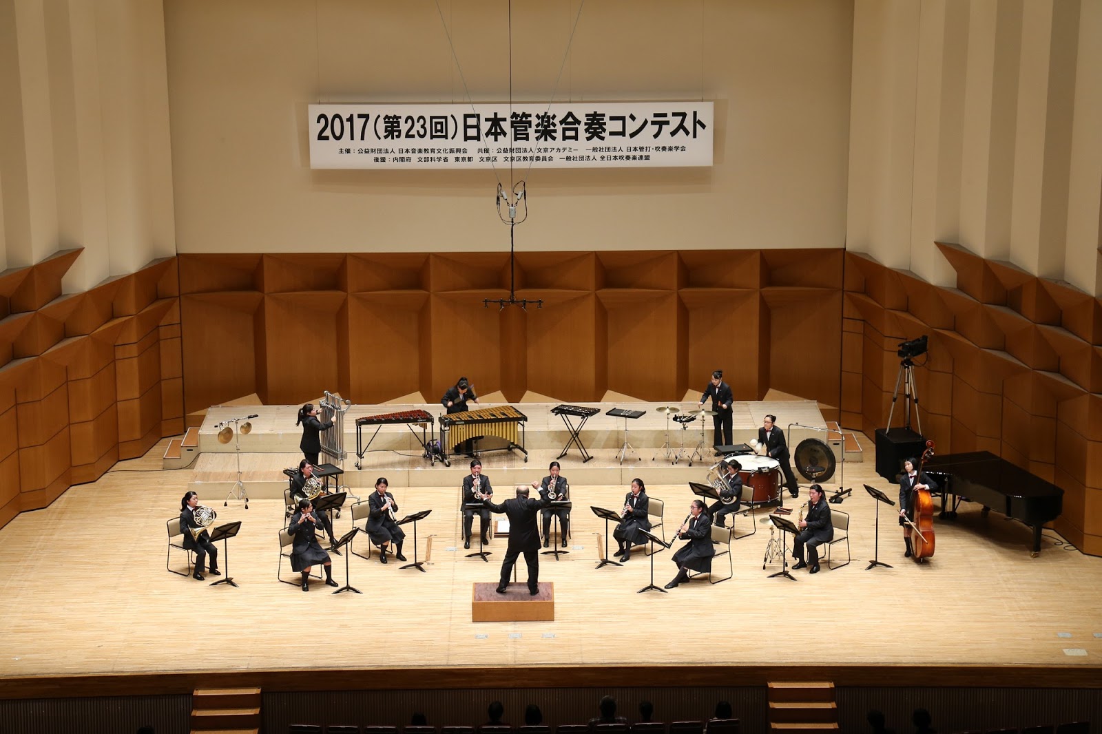 吹奏楽部のブログ 17 吹奏楽部のブログ 17