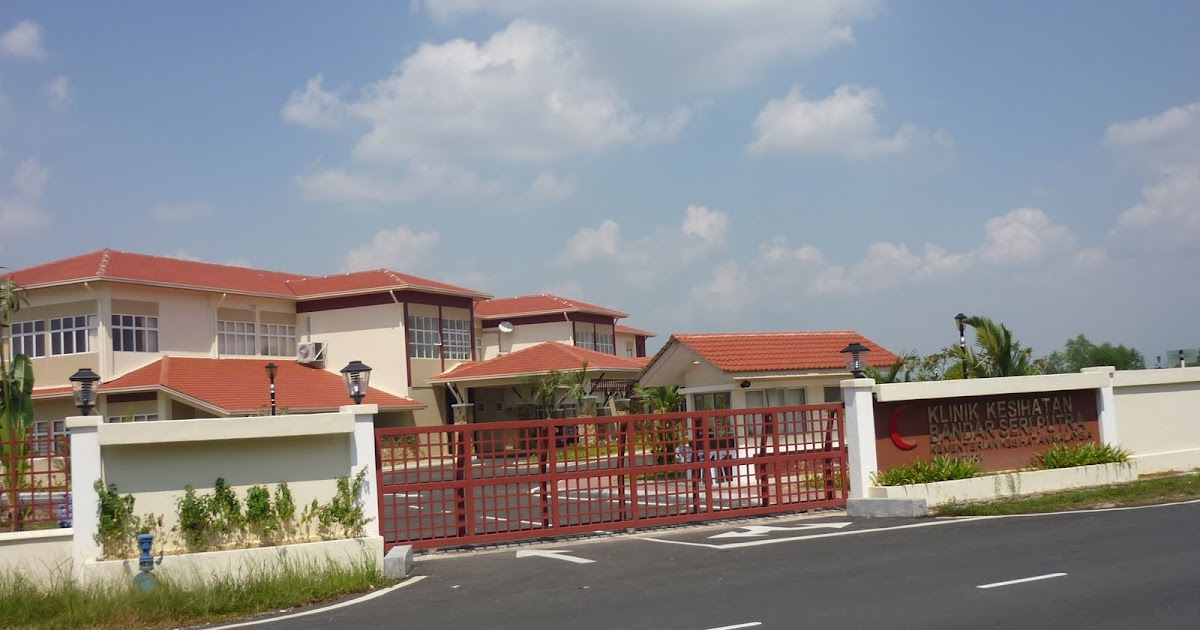 九 命 猫 部 落 格: Klinik Kesihatan Bandar Seri Putra, Bangi ...