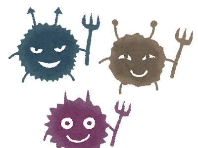 画像をダウンロード かわいい ばい菌 イラスト 簡単 最高の新しい壁紙aahd 画像をダウンロード かわいい ばい菌 イラスト 簡単 最高の新しい壁紙aahd