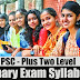 Kerala PSC | Plus Two Level Preliminary Exam Syllabus