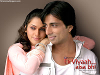 Ek Vivaah Aisa Bhi (2008) film wallpapers - 02