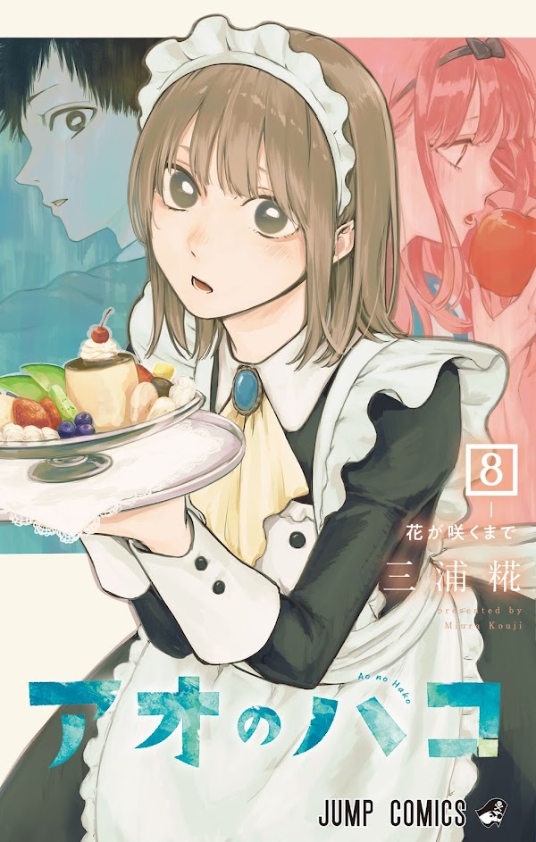 El manga Ao no Hako presenta la portada para su volumen #8
