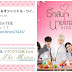 Itakiss Project -Itakiss Movie and Another Remake /Itakiss Thailand Version -Kiss Me