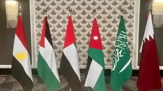 السعودية
