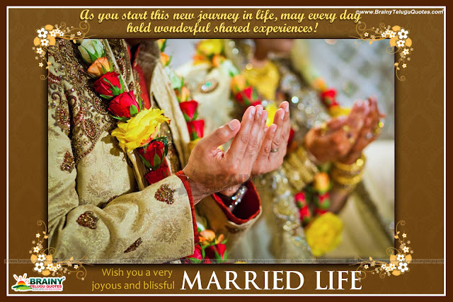 Islamic Wedding  Anniversary  Wishes Best marriageday 