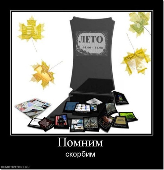 clip_image029