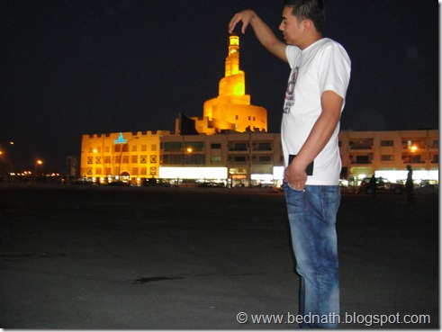 #Doha’s Cornice @ That Night