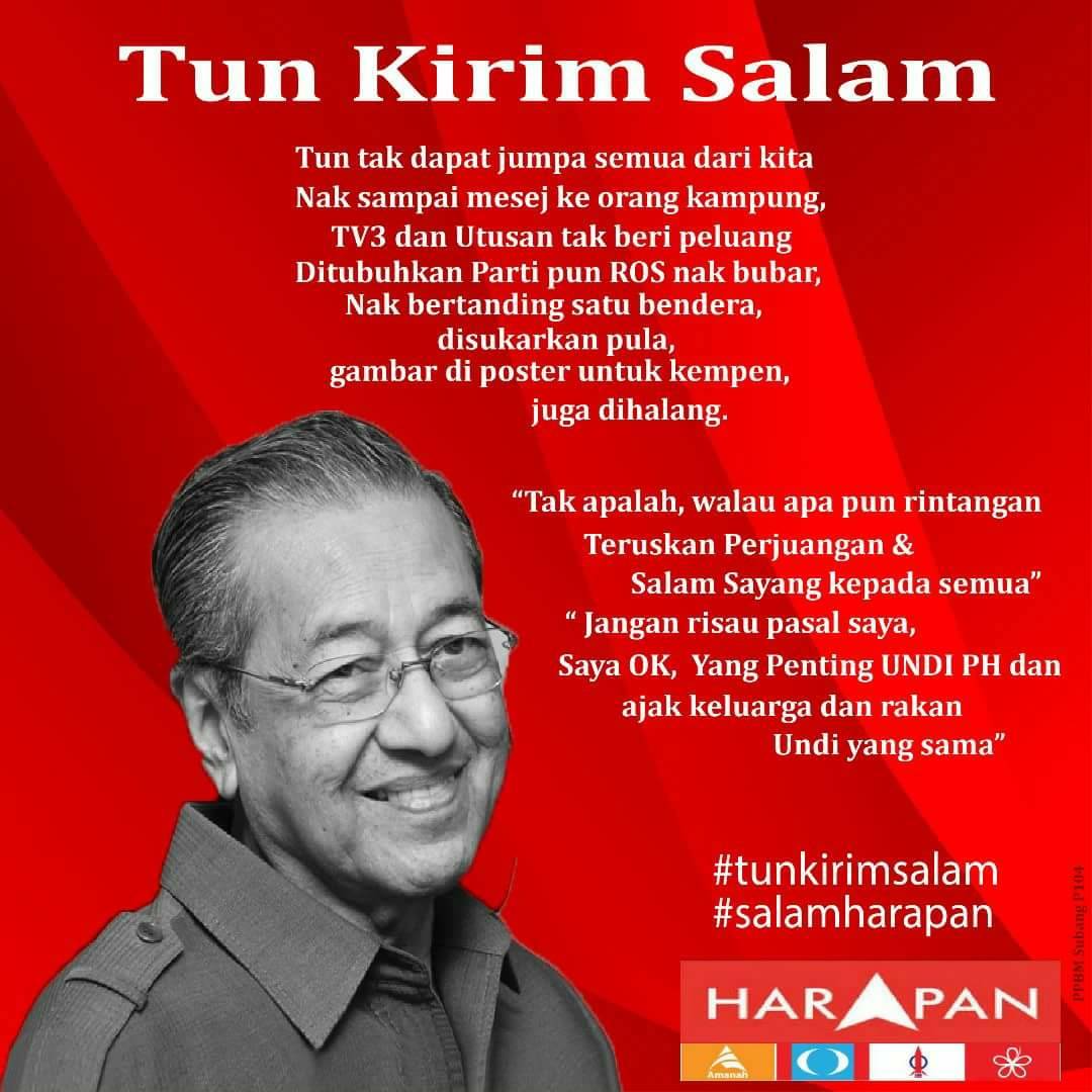 PESAN PRU 14 - JANGAN BERIMAN DENGAN PARTI POLITIK