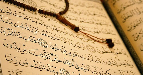  Al  Quran  Penenang Jiwa Dan Pengubat Sedih