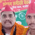Ghazipur: मुलायम सिंह यादव यूथ ब्रिगेड की टीम गाजीपुर में अच्छा कार्य कर रही है- प्रदेश सचिव इंद्रजीत यादव