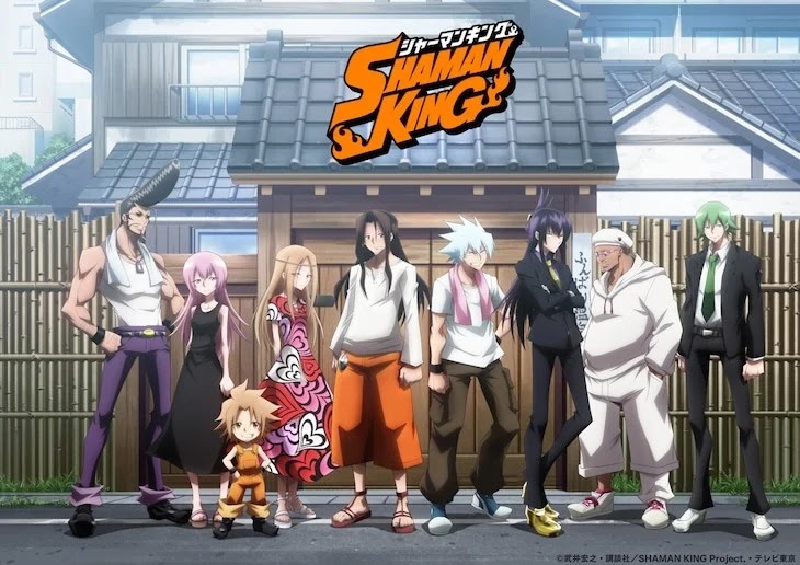 Shaman King anuncia anime secuela con el hijo de los protagonistas.