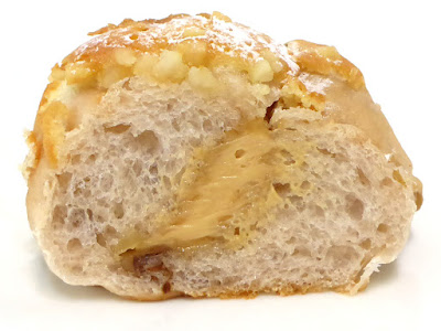 ピーナッツクリームパン | DONQ（ドンク）