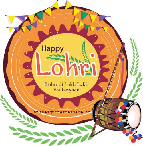 happy lohri hd photos