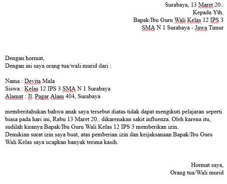  Bagi Anda yang membutuhkan acuan untuk menyusun  Contoh Surat Izin Tidak Masuk Sekolah