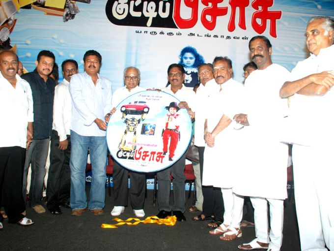 Kutti Pisasu Audio Launch Images