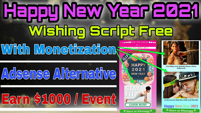 New Year Viral Script 2021 with Monetize