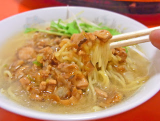 Misaki Maguro Ramen 三崎まぐろラーメン