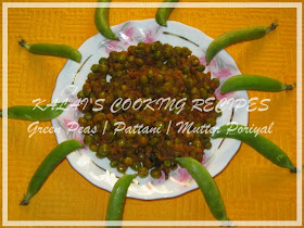Green Peas / Pattani / Mutter Poriyal