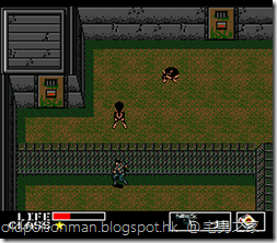 Metal Gear (Europe).006