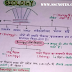 Biology Notes in Hindi by Ankur Yadav: Free PDF Download