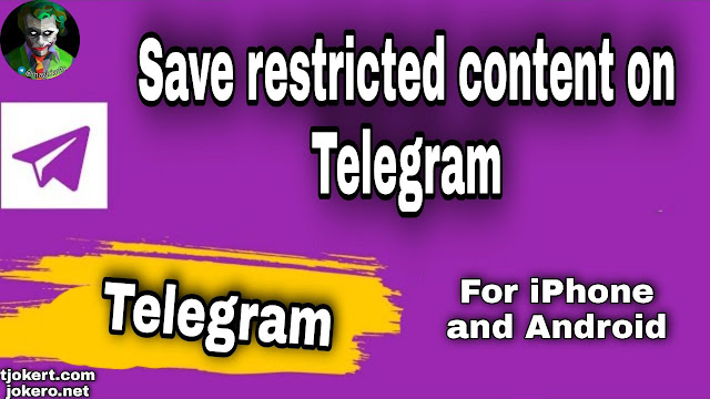 Save restricted content on Telegram using bots for iPhone and Android