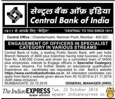 Specialist officer in Central Bank of India 2019 