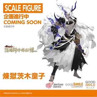 Wonder Festival 2021 [Shanghai] - ¡Todas las figuras!