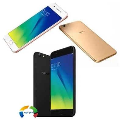 سعر ومواصفات موبايل Oppo A57 2018