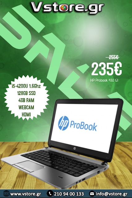 http://vstore.gr/home/1259-hp-probook-430-g1-133-i5-16ghz.html