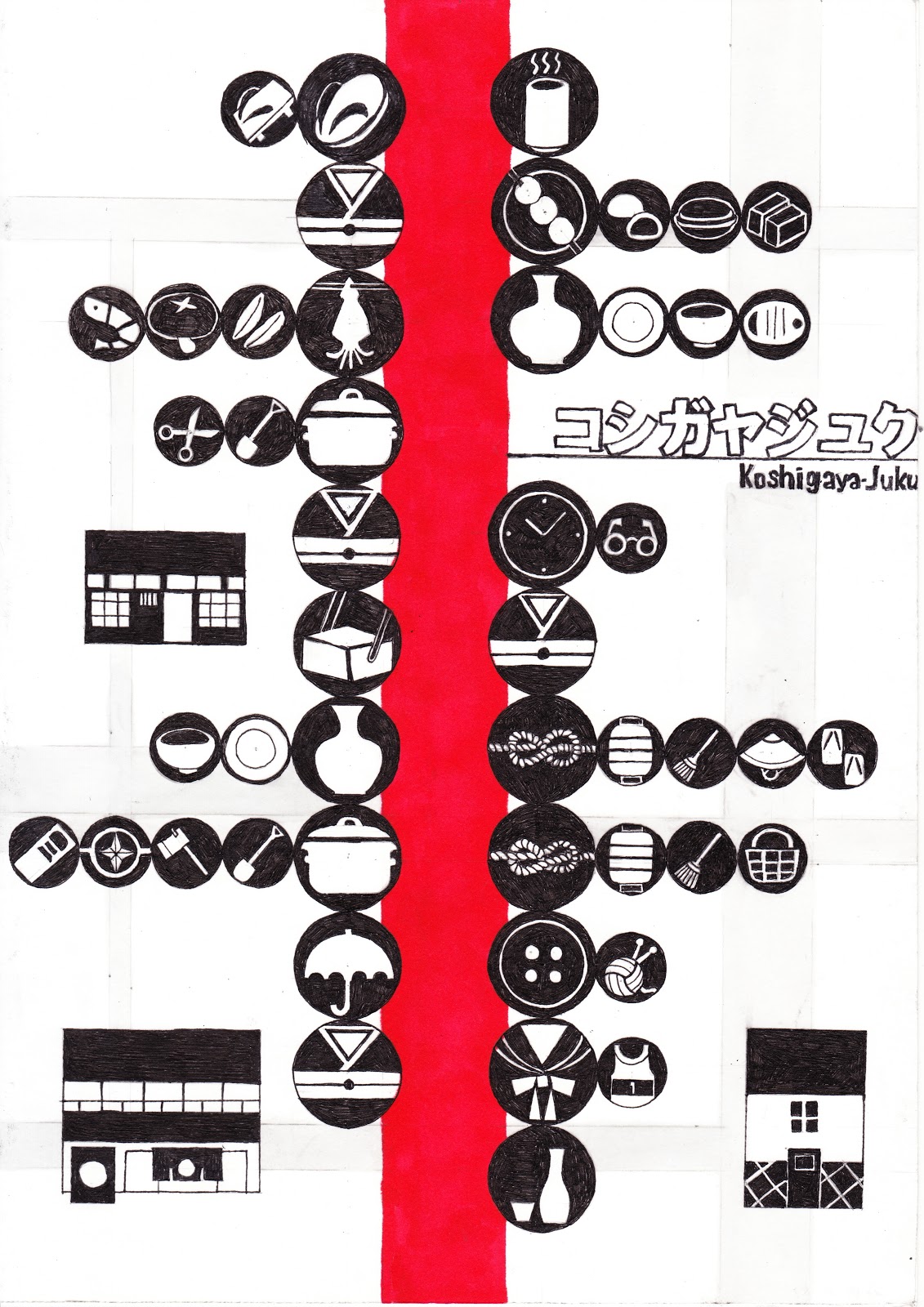 美大入試 受験対策 基礎デザイン学科 情報デザイン学科 映像学科 芸術文化学科 芸術学科 空間演出デザイン学科 環境デザイン学科 建築学科 デザイン情報学科 メディア表現領域 グラフィックデザイン学科等