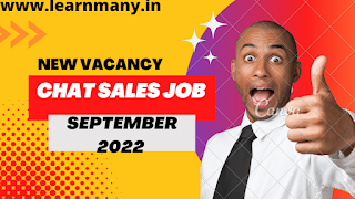 Lansmart company jobs apply now August 2022
