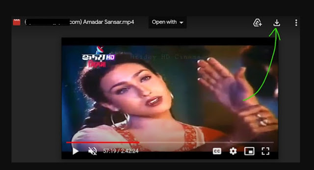 আমাদের সংসার  ফুল মুভি | Amader Sansar Full Movie Download & Watch Online