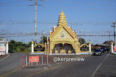 เที่ยวไทย - วัดช่องลม จังหวัดสมุทรสงคราม Travel Thailand - Wat ChongLom, Samut Songkhram Province.