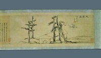 Landscape in winter,painting by Kim Jeonghui)