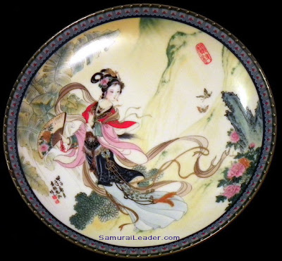 Pao-Chai plate Imperial Jingdezhen Porcelain