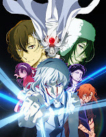 https://hangetsuanime2.blogspot.com/2019/04/bungou-stray-dogs-s3-01-95mbmg.html