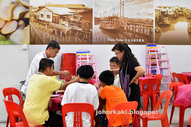 Good-Family-Steamboat-好一家海鲜火锅餐厅-Johor Bahru-JB-Molek